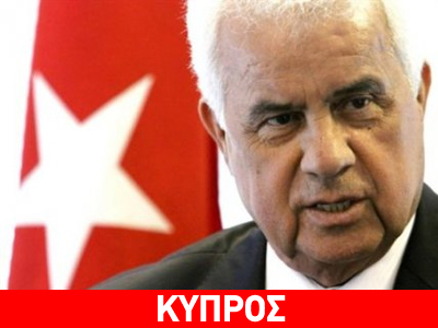 Πυρά Έρογλου κατά Λευκωσίας