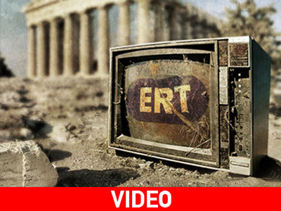 Γαλλικό κανάλι μετέδωσε το δελτίο του στα ελληνικά!