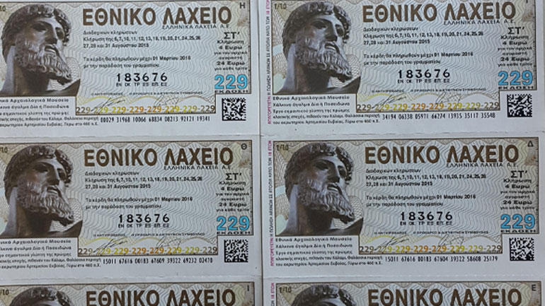 Στη Γλυφάδα ο μεγάλος νικητής των 2,5 εκατ. ευρώ του Εθνικού Λαχείου