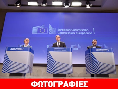 Ευρωπαϊκή εκστρατεία «Ασφαλείς και Υγιείς Χώροι Εργασίας» 2014-2015