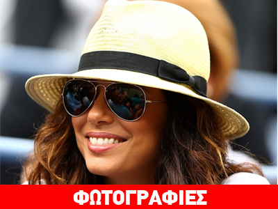 Στο U.S. Open η Eva