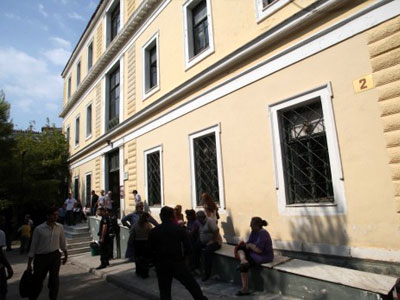 Τηλεφώνημα για βόμβα στα δικαστήρια της Ευελπίδων