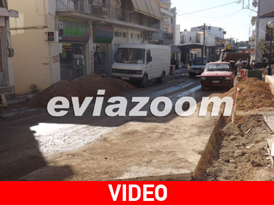 «Βομβαρδισμένο» τοπίο το Αλιβέρι