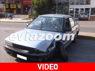 Χαλκίδα: Από τη θέση του οδηγού στο νοσοκομείο Χαλκίδα: Από τη θέση του οδηγού στο νοσοκομείο