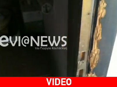 Το μαγιό έκανε… «φτερά»