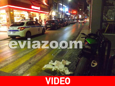 Χαλκίδα: Μηχανή «καρφώθηκε» σε τοίχο καφετέριας