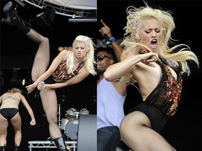 Μόνο…ο στύλος έλειπε