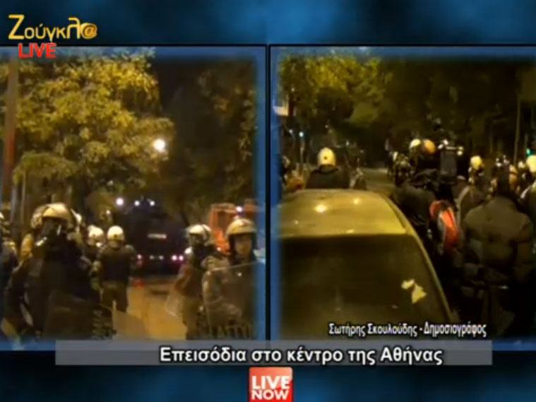 Πλήθος αστυνομικών στα Εξάρχεια