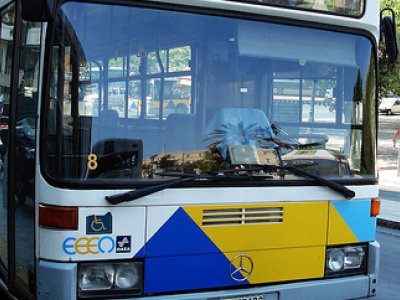 «Πρεμιέρα» για τη γραμμή express Πειραιάς-Ακρόπολη