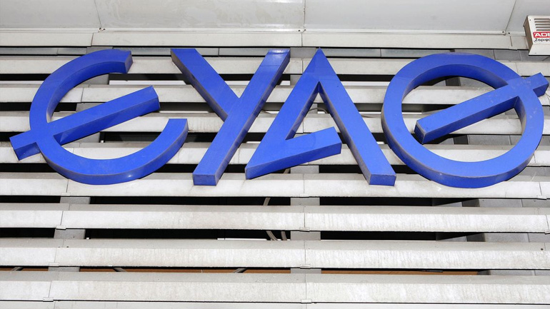 Μείωση κερδών για την ΕΥΑΘ