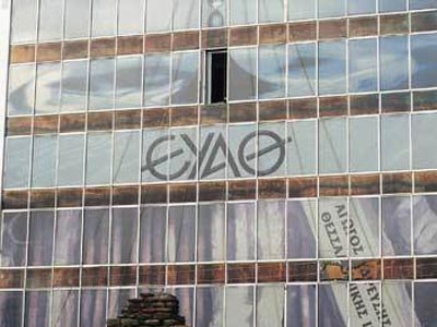 Θεσσαλονίκη: Φεστιβάλ Νερού για τη μη ιδιωτικοποίηση της ΕΥΑΘ
