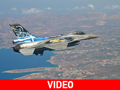 Θεσσαλονίκη: Ακροβατική επίδειξη F16 μετά την παρέλαση της 28ης Οκτωβρίου