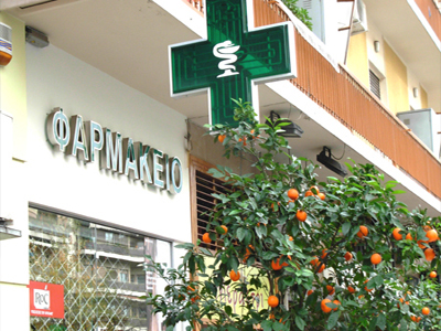 Τέλος η πίστωση στα φάρμακα