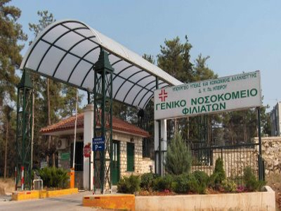 Από την παραλία στο… νοσοκομείο