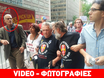 Συνελήφθη στο «Μεγάλο Μήλο» ο Νόρμαν Φινκελστάιν