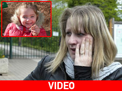 Γαλλία: Σοκαριστική ομολογία για την 5χρονη Φιόνα