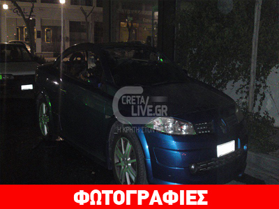 «Λαμπάδιασε» αυτοκίνητο στο Ηράκλειο της Κρήτης