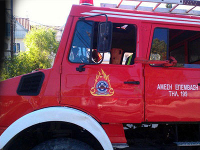 Σε εξέλιξη επιχείρηση για τον εντοπισμό αγνοουμένου στο Κιλκίς