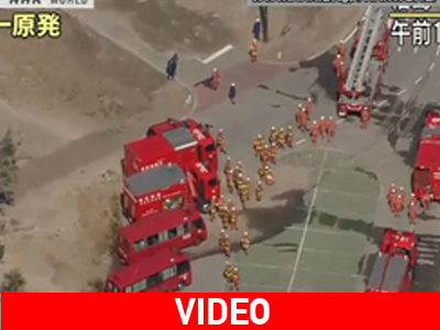 Ολοκληρώθηκε το τρίτο μέρος της επιχείρησης «ψύξης» του αντιδραστήρα Νο3