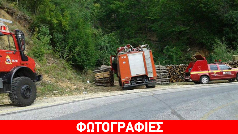Ξάνθη: Η φωτιά προκάλεσε συναγερμό