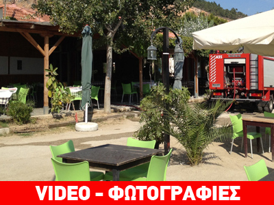 «Λαχτάρησαν» λουόμενοι δημοτικής πλαζ στον Βόλο