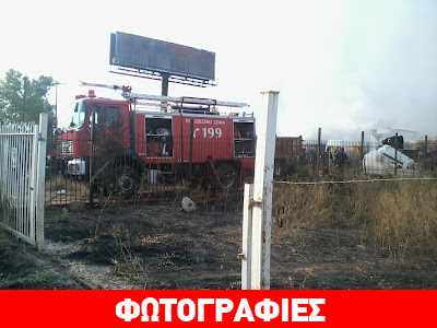 Θεσσαλονίκη: Απέτρεψαν τα χειρότερα