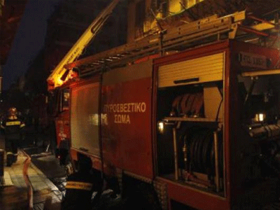 Φωτιά στο Εθνικό Ινστιτούτο Εργασίας