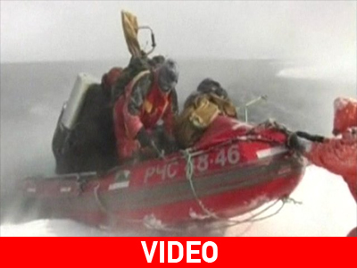 Τέλος καλό… όλα καλά με αλιείς στη Σαχαλίνη της Ρωσίας