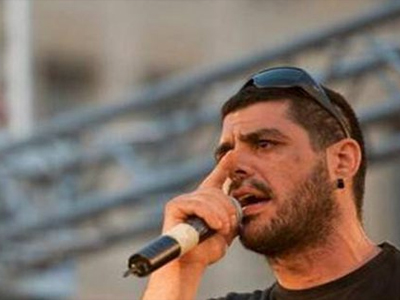 Αντιφασιστική συναυλία στην πλ. Αριστοτέλους