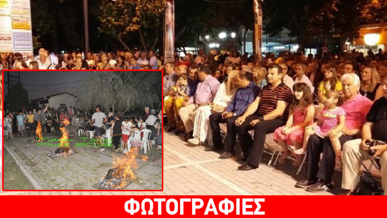 Με τις φωτιές του Αϊ-Γιάννη του Κλήδονα γέμισαν οι πλατείες της Χαλκιδικής