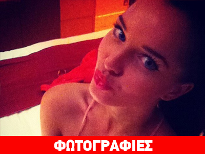 Νικήτρια στην καρδιά μας!