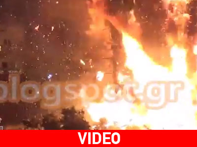 Φλώρινα: Άναψαν και φέτος οι παραδοσιακές φωτιές