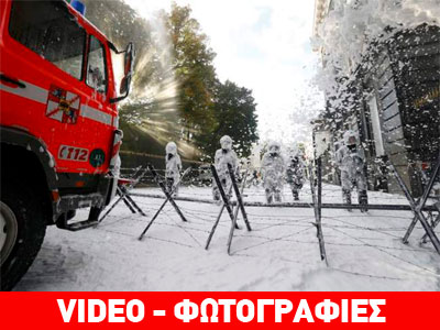 «Άσπρισαν» οι αστυνομικοί στις Βρυξέλλες