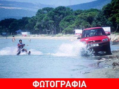 Έτσι γίνονταν οι φωτογραφίσεις σε περιοδικά ειδικού Τύπου…