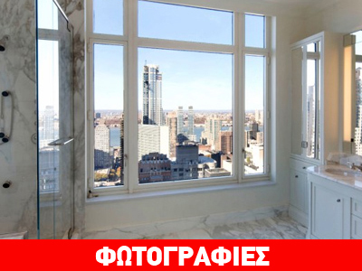 Αυτό είναι το νέο «παλάτι» του Ρόμπερτ Ντε Νίρο!