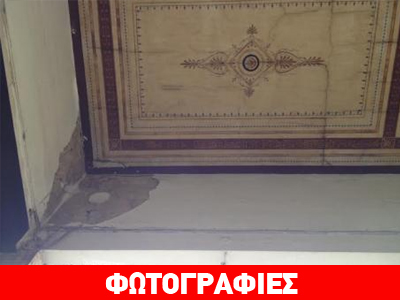 Πάτρα: Κίνδυνος πάνω από τους πεζούς