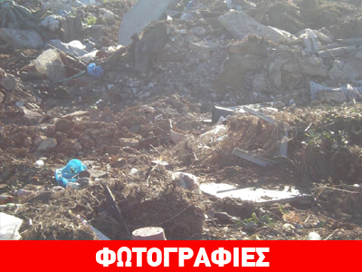 Μήνυση κατά παντός υπευθύνου για τη μόλυνση του Πείρου