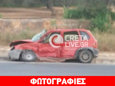 Κρήτη: Από τη θέση του οδηγού στο… νοσοκομείο