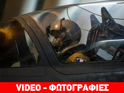 Μάλι: Σταυρόλεξο για δυνατούς λύτες η θωράκιση του Κιντάλ