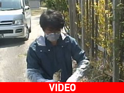 Συνεχίζονται οι μετρήσεις ραδιενέργειας στο έδαφος της Φουκουσίμα