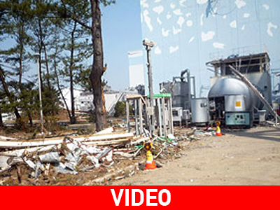 Μολύνθηκε και δεύτερη εργάτρια στη Φουκουσίμα