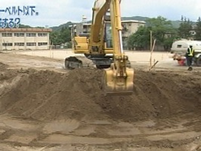 Καθαρίζουν τα σχολεία από τη ραδιενέργεια