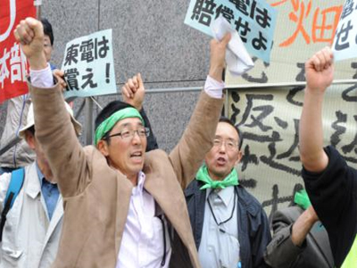 Πλησιάζουν οι «λυπητερές» για την Tepco