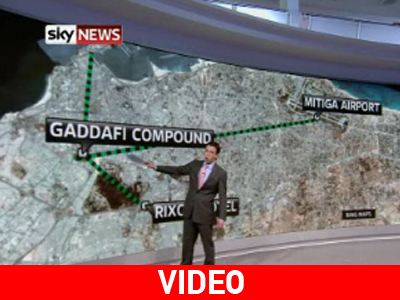 Διέφυγε μέσα από μυστικό πέρασμα;