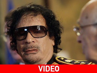 Τα  «παγωμένα» ακίνητα του Gaddafi