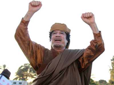 Έγγραφα «φωτιά» για τον Muammar Gaddafi