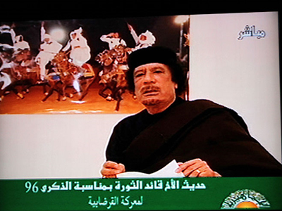 Εκεχειρία υπό όρους προτείνει ο Gaddafi