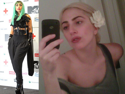 Έδειξε το… πραγματικό της πρόσωπο!