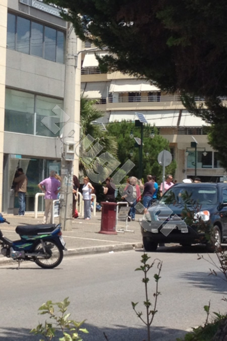 Εθνική Τράπεζα, Πεύκη