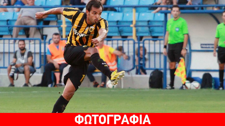 Γκάλο: «Να σηκώσουμε κεφάλι»